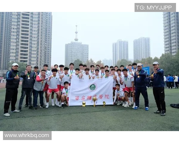 西安足球队的拼搏历程与挑战赛背后的故事揭秘 西安足球队的拼搏历程与挑战赛背后的故事揭秘