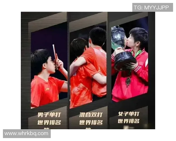 赛后分析重庆篮球队与北京篮球队心理素质对决的关键因素与影响