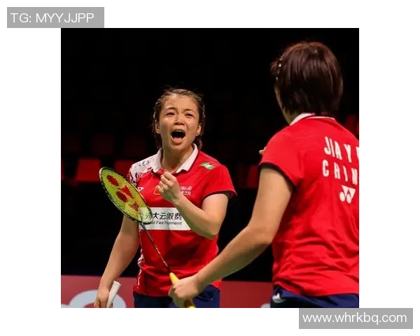 赛后分析：广州与重庆羽毛球队心理素质对比及影响因素探讨