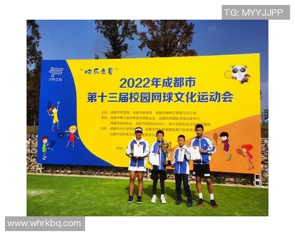 赛后分析：北京网球队与成都网球队的精彩对决与经验总结