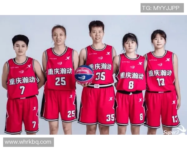 赛后分析：北京篮球队与重庆篮球队实力对比与战术探讨