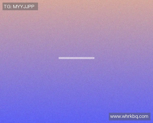 赛后分析：北京乒乓球队与武汉乒乓球队的默契配合与战术探讨