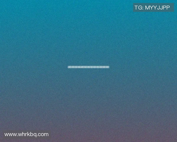 重庆乒乓球队与成都乒乓球队赛后复盘分析比赛节奏与战术对比