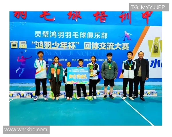 赛后复盘:西安羽毛球队与重庆羽毛球队的精彩对决与经验总结 赛后复盘:西安羽毛球队与重庆羽毛球队的精彩对决与经验总结