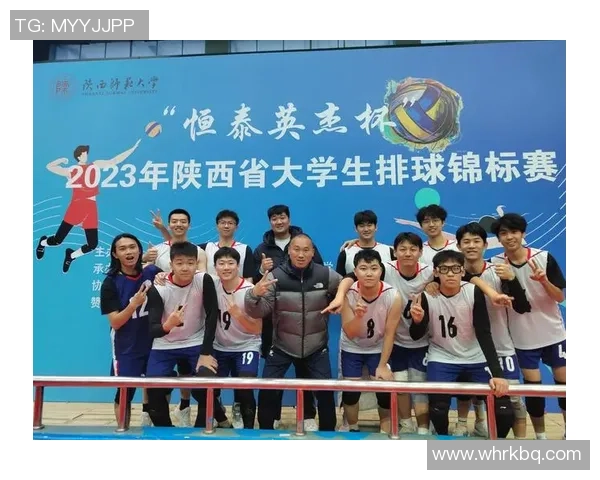 重庆排球队在全国排球团队协作排行榜中荣获第九名的佳绩分析 重庆排球队在全国排球团队协作排行榜中荣获第九名的佳绩分析