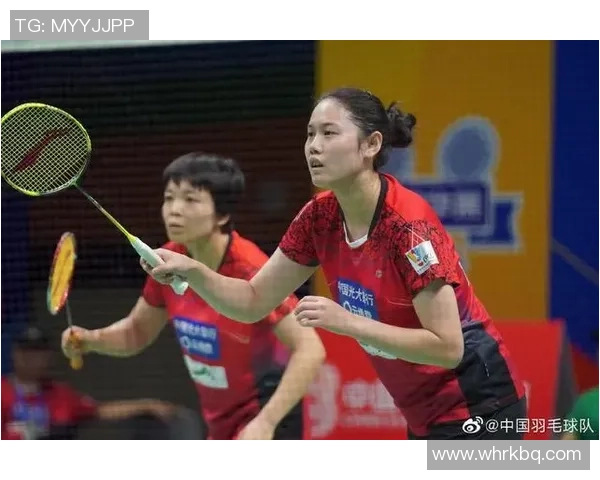 重庆羽毛球队与西安羽毛球队耐力对决赛后分析与反思