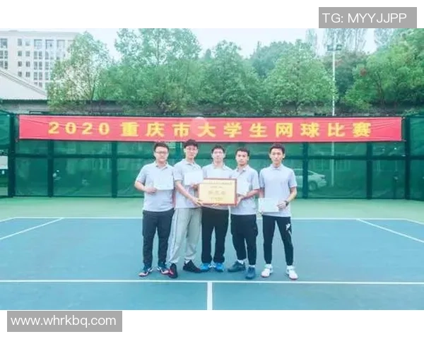 重庆网球队与广州网球队实力对比赛后分析与总结 重庆网球队与广州网球队实力对比赛后分析与总结
