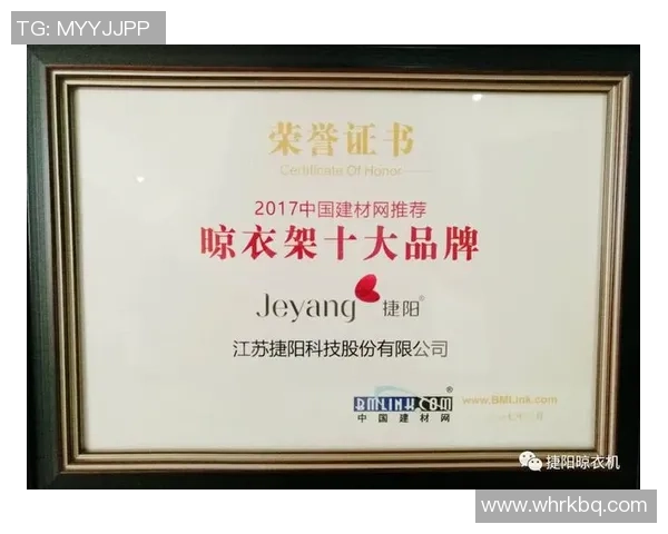 重庆羽毛球队的崛起之路：从默默无闻到大师赛的辉煌历程