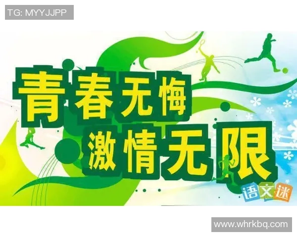 陈秀英的羽毛球人生深度对话揭示奋斗与梦想的真实故事