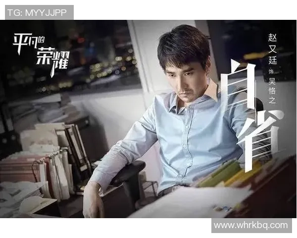 重庆足球队的拼搏历程与荣耀时刻全景纪实