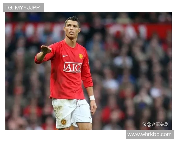 17号足球明星C罗的传奇之路与辉煌成就全解析
