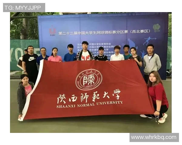 北京网球队在世界锦标赛中的技术表现分析与点评