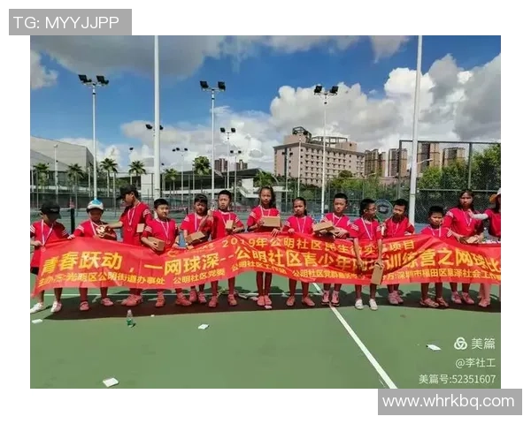 西安网球队的蜕变与成长探索赛场新篇章 西安网球队的蜕变与成长探索赛场新篇章