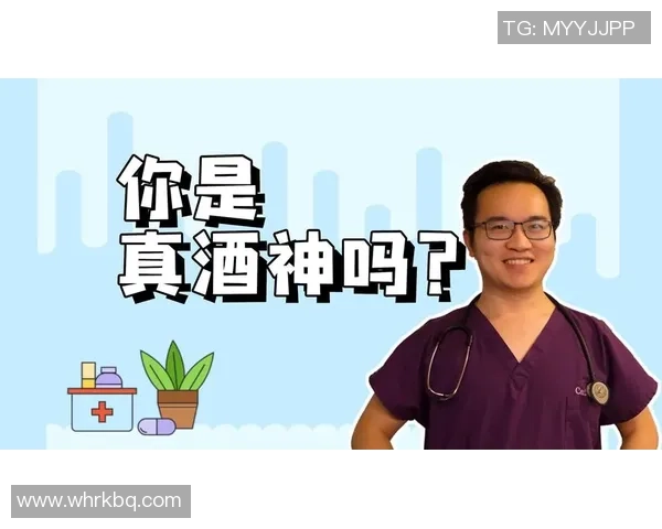 足球场上的酒神们那些热爱饮酒的足球明星背后的故事与传奇 足球场上的酒神们那些热爱饮酒的足球明星背后的故事与传奇