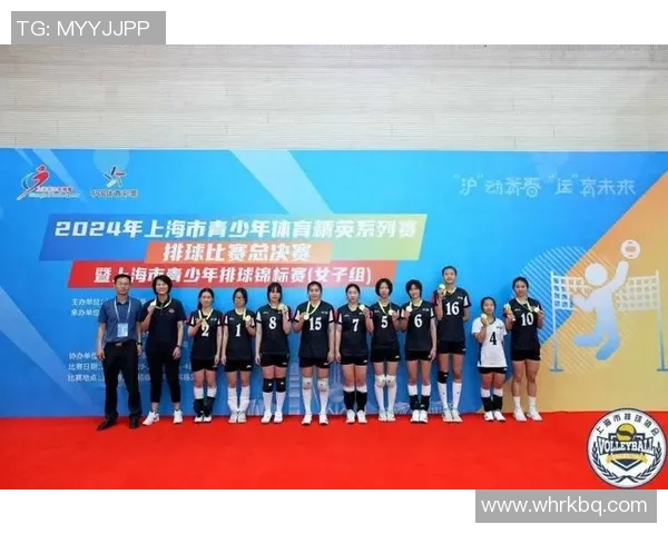 武汉排球队与南京排球队对决分析:力量与战术的较量与启示 武汉排球队与南京排球队对决分析:力量与战术的较量与启示