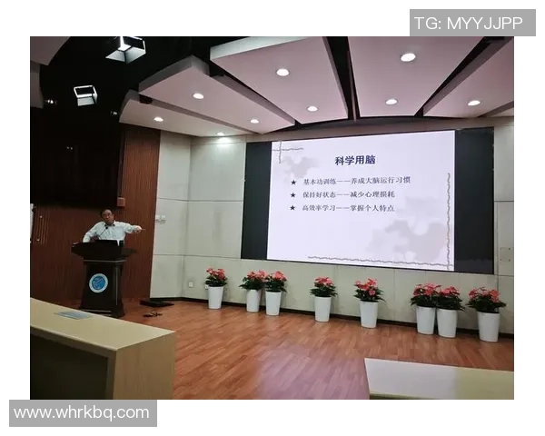 深圳乒乓球队战术表现的深度数据分析与策略优化探讨 深圳乒乓球队战术表现的深度数据分析与策略优化探讨